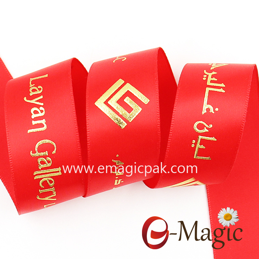 PR-025 Wedding christmas decorate logo printed custom made ribbon