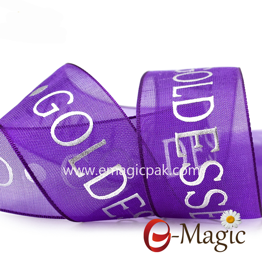 PR-025 High quality logo printed ribbon