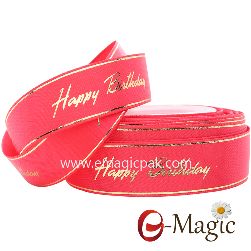 satin ribbon with printed foil logo in gold