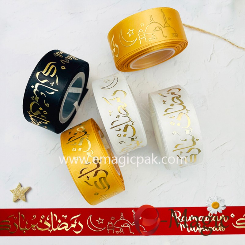 E-Magic New Style 1 Inch Satin Gift Ribbon Gold Foil Printed Ramadan Ribbon Eid Mubarak Ribbon for Muslim Box Wrapping