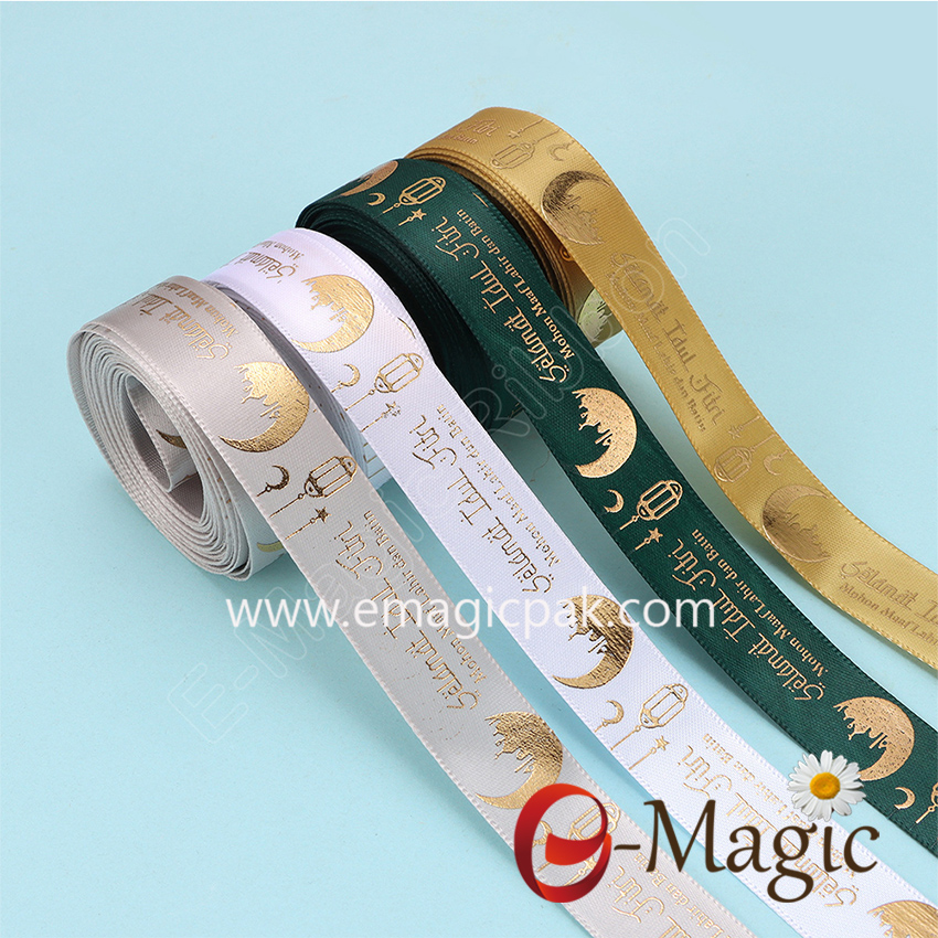 649-1808 E-magic Hot Sales 20mm Eid Mubarak Single-Side Satin Ribbon with Gold Foil Print for Ramadan Eid Mubarak Celebr