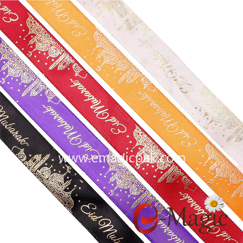 649-1809 E-Magic 25MM Wide Hot Selling Gold Stamped Eid Ribbon Holiday Decoration Gift Box Packaging Eid Mubarak Ramadan